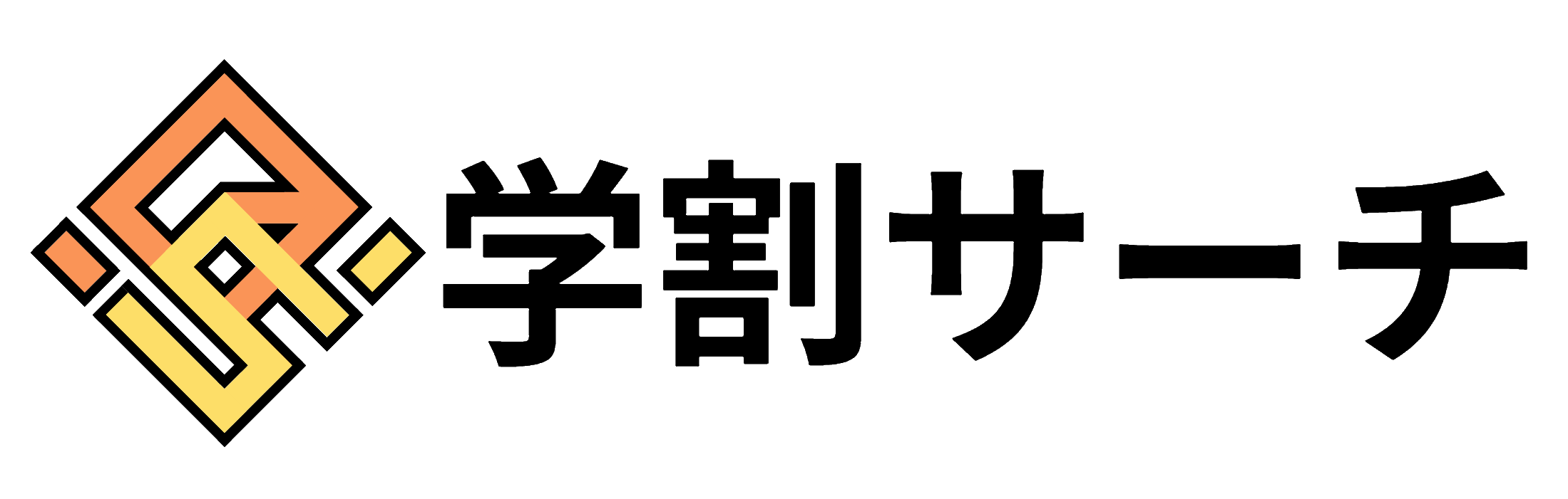 学割サーチ会社ロゴ